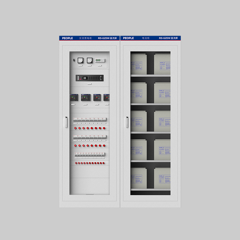 人民電器RDGZDW系列微機(jī)型直流電源屏 