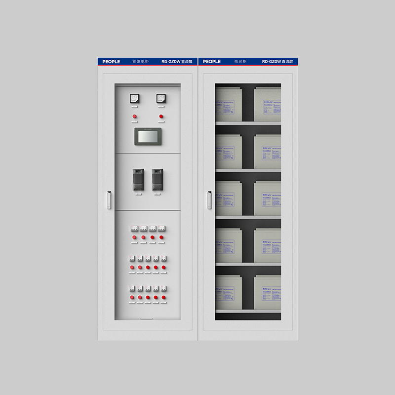 人民電器RDGZDW系列微機(jī)型直流電源屏 