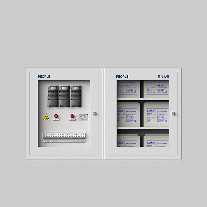 人民電器RDGZDW系列微機(jī)型直流電源屏 