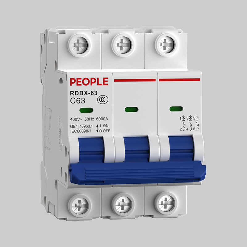 人民電器RDBX-63系列小型斷路器 