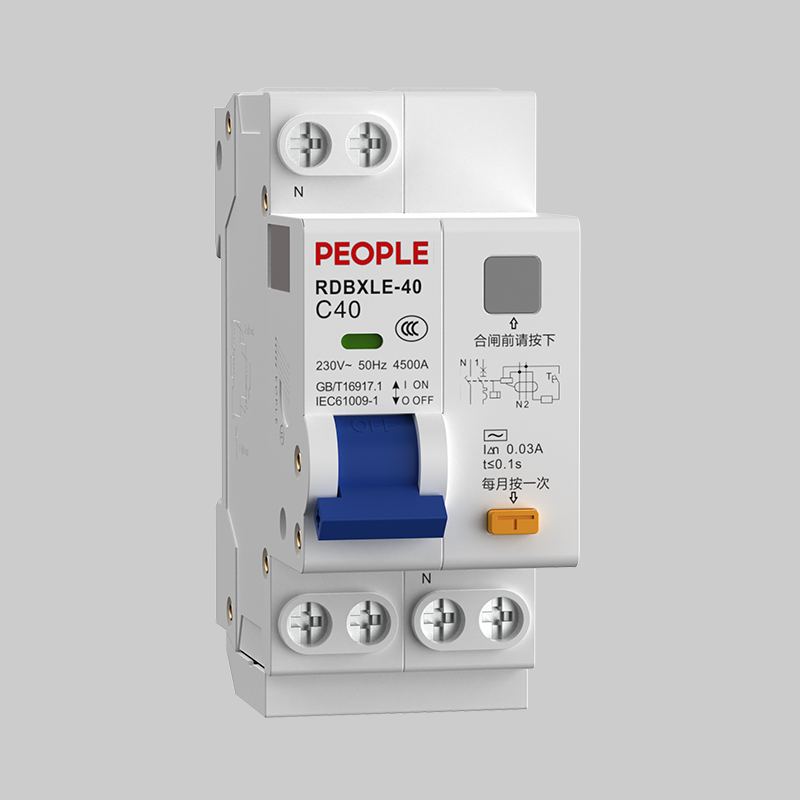 人民電器RDBXLE-40系列漏電小型斷路器 