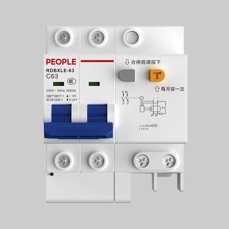 人民電器，人民電器集團，人民電器集團有限公司，中國人民電器，RDBXLE-63系列漏電小型斷路器