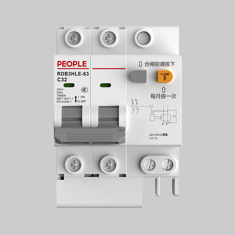人民電器，人民電器集團，人民電器集團有限公司，中國人民電器，RDB3HLE-63系列漏電斷路器