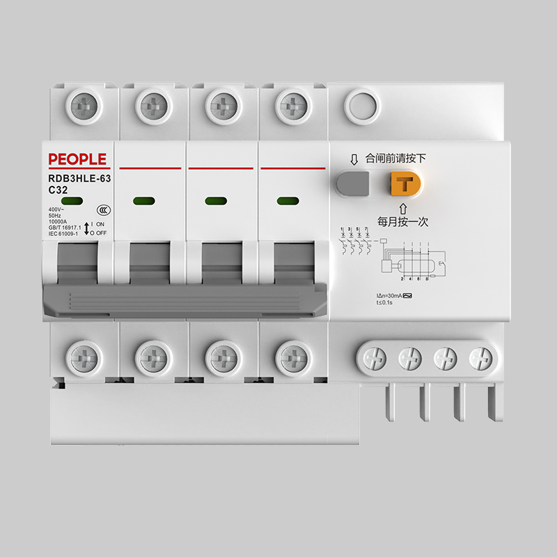 人民電器RDB3HLE-63系列漏電斷路器 