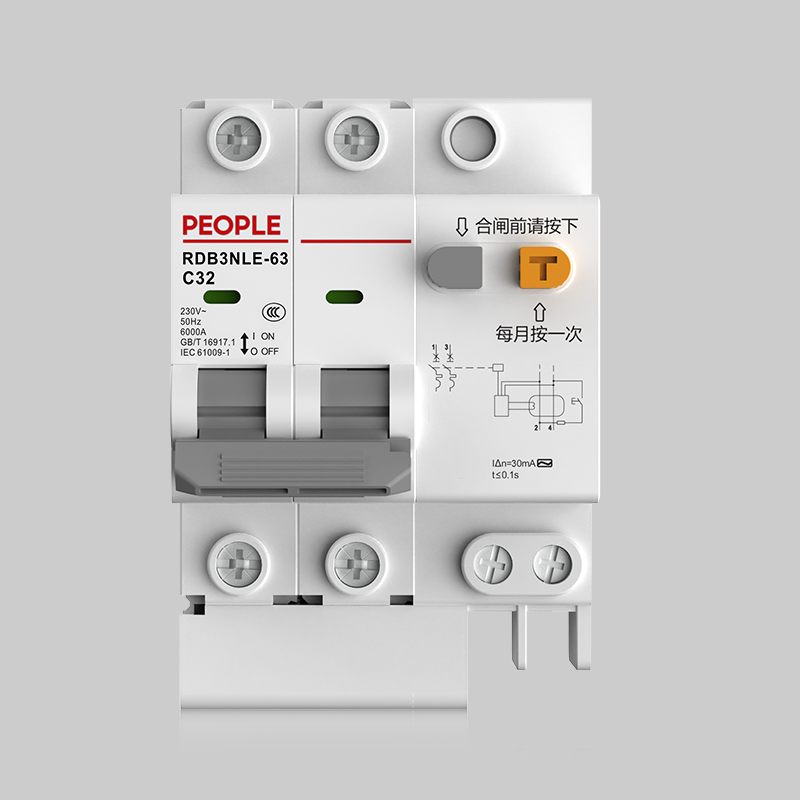 人民電器，人民電器集團(tuán)，人民電器集團(tuán)有限公司，中國(guó)人民電器，RDB3NLE系列剩余電流動(dòng)作斷路器