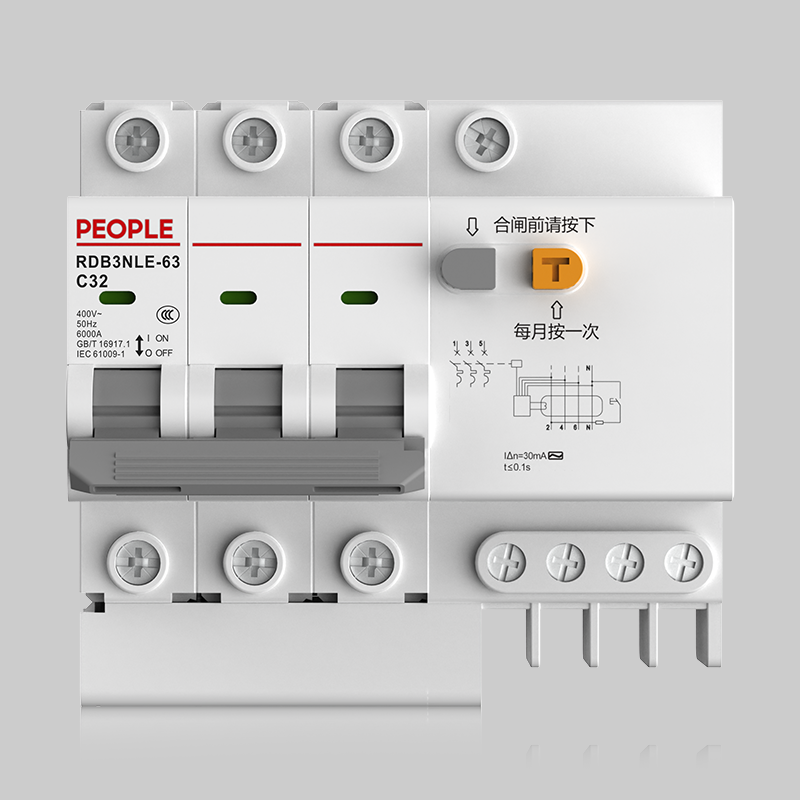 人民電器RDB3NLE系列剩余電流動作斷路器 