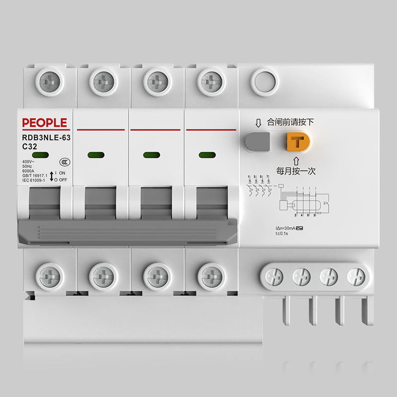 人民電器RDB3NLE系列剩余電流動作斷路器 