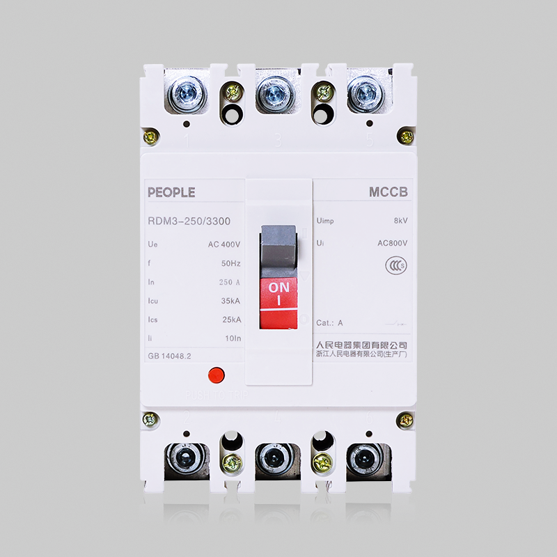 人民電器RDM3系列塑料外殼式斷路器 