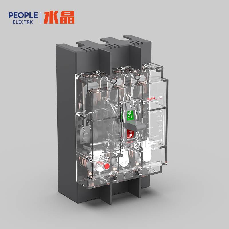 人民電器DZ15系列塑料外殼式斷路器(透明殼) 