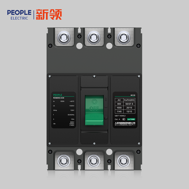 人民電器RDM8HU系列高電壓塑料外殼式斷路器 