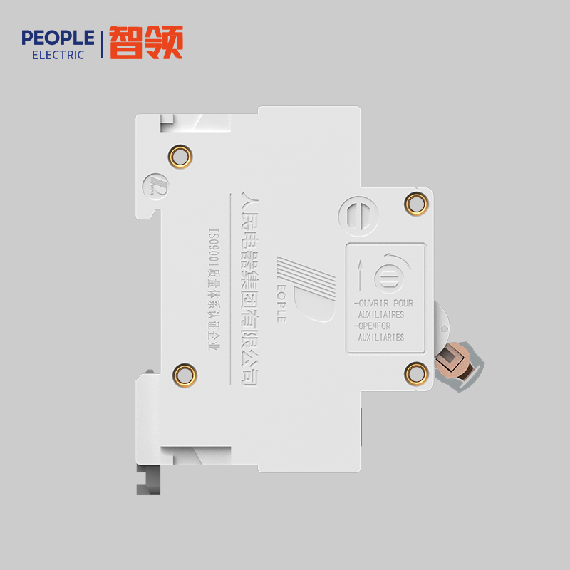 人民電器RDB7-125系列小型斷路器 