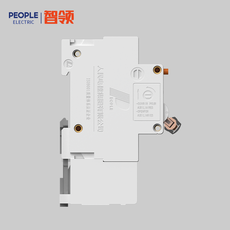 人民電器RDB7LE-125H系列小型剩余電流動作斷路器 