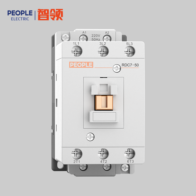 人民電器RDC7系列交流接觸器 