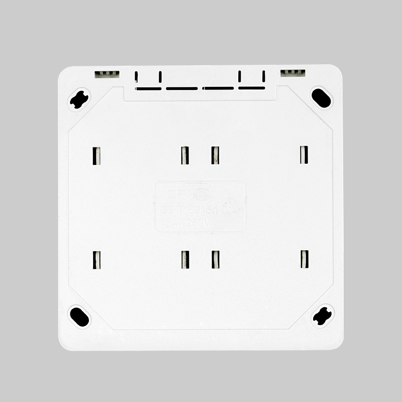 人民電器四聯(lián)開關(guān)(RM6) 