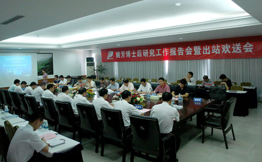 人民電器,人民電器集團(tuán),中國(guó)人民電器集團(tuán)