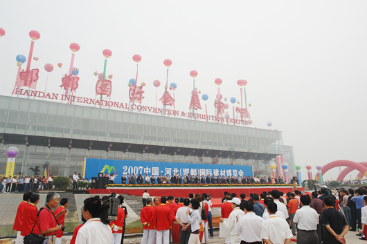 人民電器,人民電器集團(tuán),中國(guó)人民電器集團(tuán)