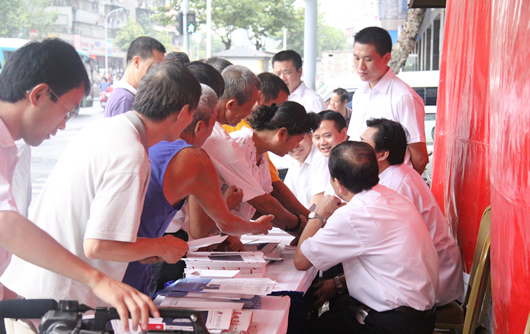 人民電器,人民電器集團(tuán),中國人民電器集團(tuán)