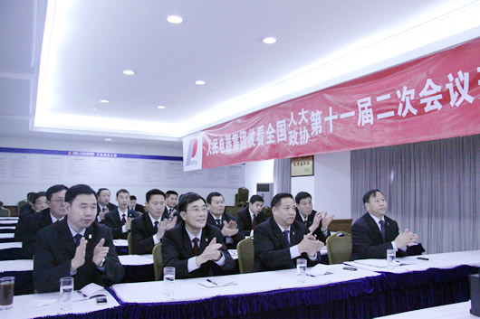 人民電器,人民電器集團(tuán),中國人民電器集團(tuán)