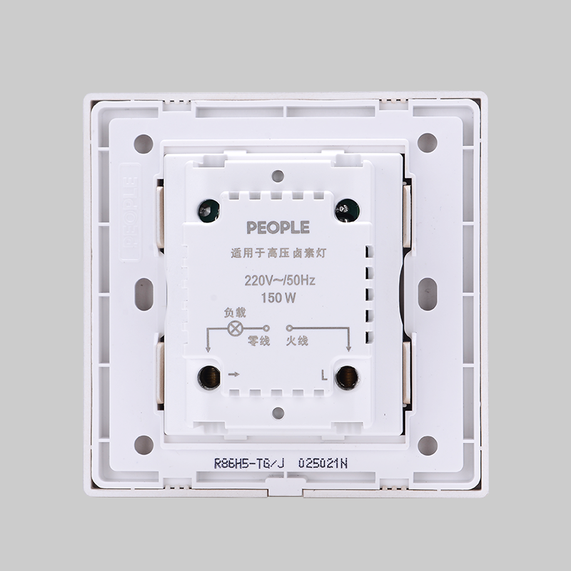 人民電器調(diào)光開關(guān)(R86H5) 