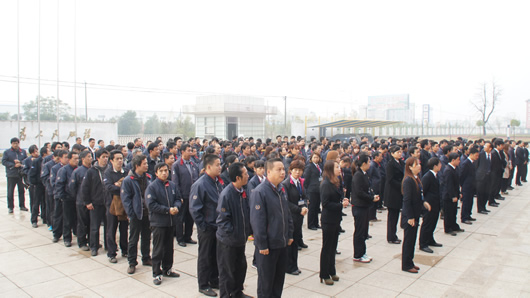 人民電器,人民電器集團(tuán),中國人民電器集團(tuán)