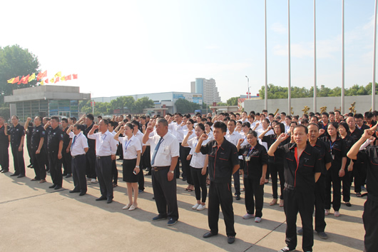 人民電器,人民電器集團(tuán),中國(guó)人民電器集團(tuán)