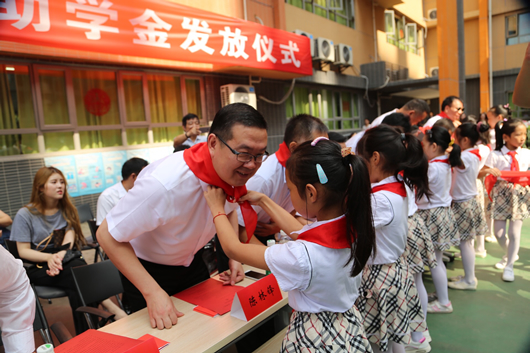 人民電器,人民電器集團(tuán),中國(guó)人民電器集團(tuán)