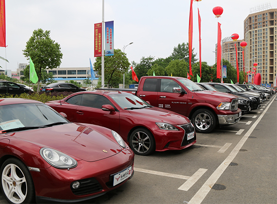 人民電器,人民電器集團(tuán),中國(guó)人民電器集團(tuán)