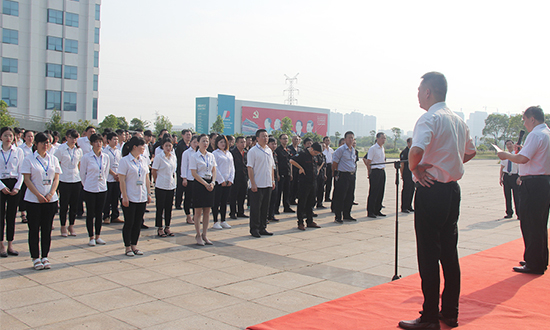 人民電器,人民電器集團(tuán),中國人民電器集團(tuán)