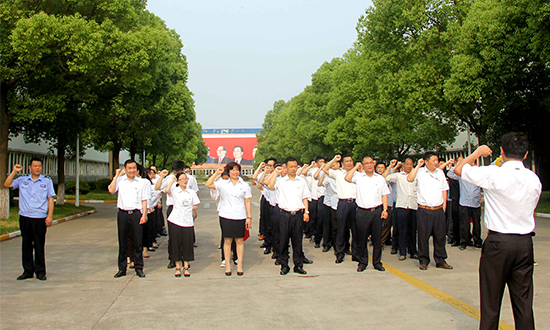 人民電器,人民電器集團,中國人民電器集團