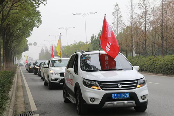 人民電器,人民電器集團(tuán),中國(guó)人民電器集團(tuán)