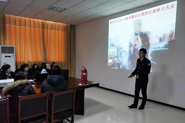 人民電器,人民電器集團(tuán),中國(guó)人民電器集團(tuán)